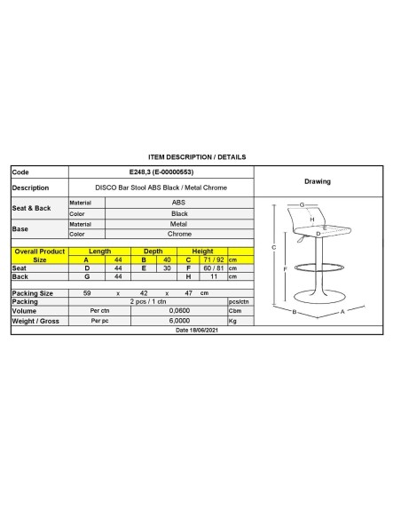DISCO Σκαμπό BAR, Βάση Χρώμιο, ABS Μαύρο, Ρυθμιζόμενο Ύψος, Περιστρεφόμενο