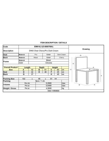 DINO Καρέκλα Τραπεζαρίας Κουζίνας,...
