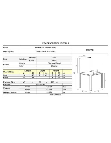 VIVIAN Καρέκλα Μέταλλο Χρώμιο, ΡVC Μαύρο