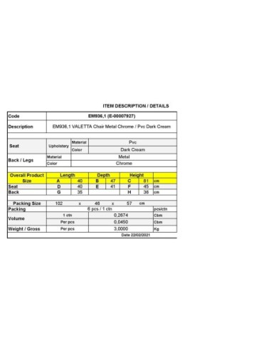 VALETTA Καρέκλα Τραπεζαρίας Κουζίνας...