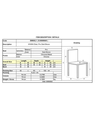 VIVIAN Καρέκλα Μέταλλο Χρώμιο, PVC...