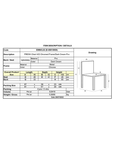 FRESH  Καρέκλα Τραπεζαρίας Κουζίνας Μέταλλο Χρώμιο, Pu Εκρού