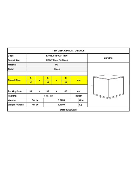 CONY Σκαμπό Βοηθητικό, PU Μαύρο