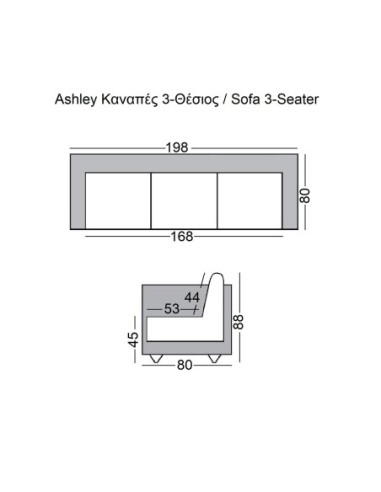 ASHLEY Sofa 3-Seater Fabric Sand