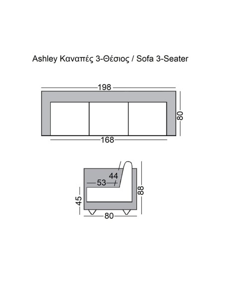 ASHLEY Sofa 3-Seater Fabric Sand