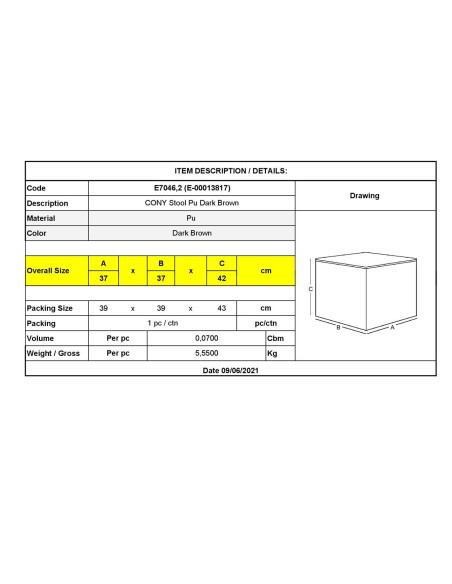 CONY Σκαμπό Βοηθητικό, PU Σκούρο Καφέ