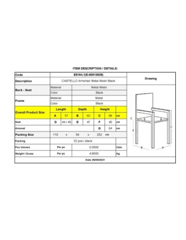 CASTELLO Πολυθρόνα Μέταλλο Mesh Βαφή...