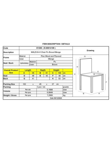 MALEVA-H Καρέκλα PU Καφέ - Wenge