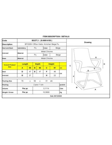 BF3300V Office Visitor Armchair Beige Pu