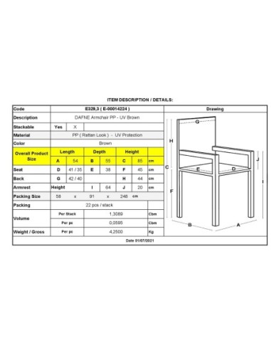 DAFNE Πολυθρόνα Τραπεζαρίας Κήπου...