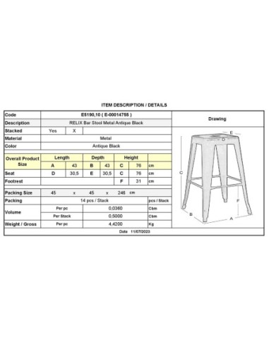 RELIX Σκαμπό Bar-Pro, Στοιβαζόμενο,...
