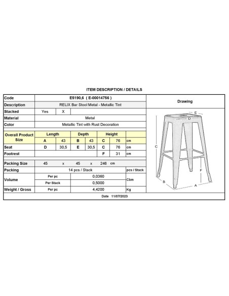 RELIX Σκαμπό Bar-Pro, Στοιβαζόμενο, Μέταλλο Βαφή Metal με Διακοσμητική Σκουριά