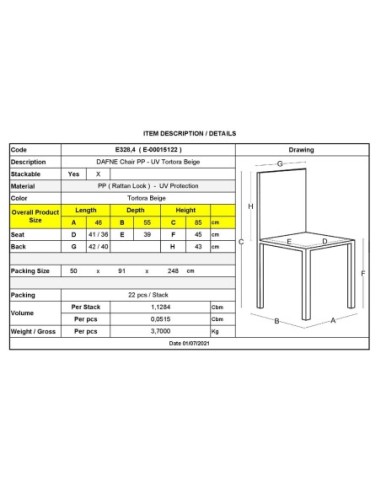 DAFNE Καρέκλα Τραπεζαρίας Κήπου...