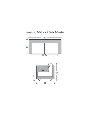 CHESTERFIELD Birmingham 2-S Leather...