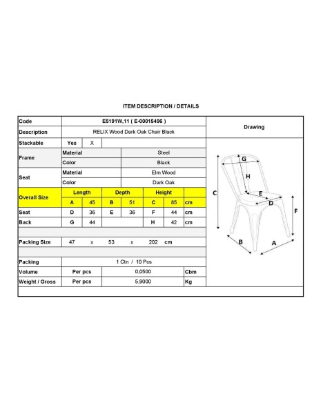 RELIX Wood Καρέκλα-Pro, Στοιβαζόμενη, Μέταλλο Βαφή Μαύρο, Κάθισμα Dark Oak