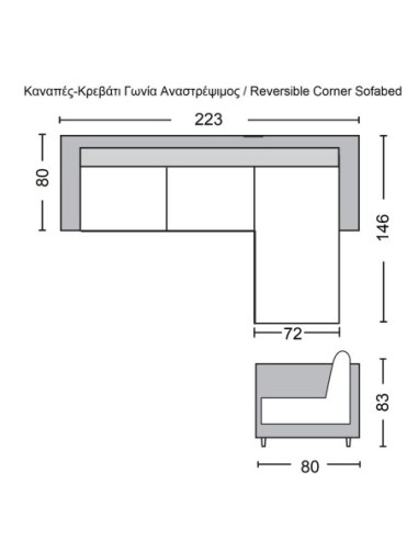 MONTREAL Reversible Storage Corner...