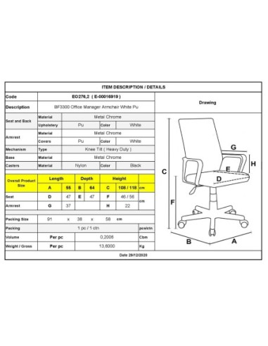 BF3300 Πολυθρόνα Γραφείου Διευθυντή,...