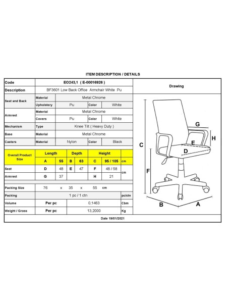 BF3601 Πολυθρόνα Γραφείου Μέταλλο Βάση Χρώμιο - PU Άσπρο