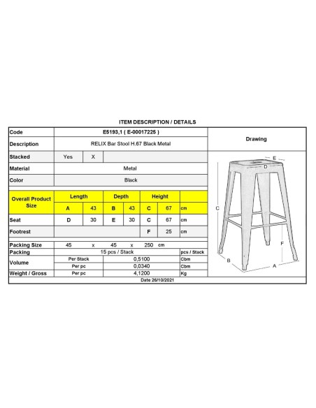 RELIX Σκαμπό Bar-Pro H.67cm, Στοιβαζόμενο, Μέταλλο Βαφή Μαύρο