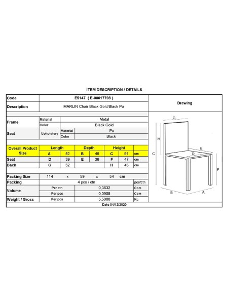 MARLIN Καρέκλα Τραπεζαρίας Μέταλλο Βαφή Black Gold, PU Μαύρο