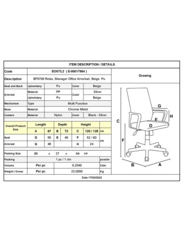 BF9700 Manager Relax Armchair Beige Pu
