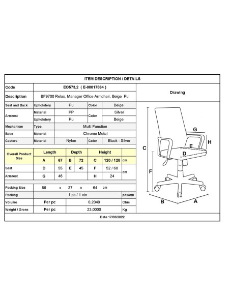 BF9700 Manager Relax Armchair Beige Pu
