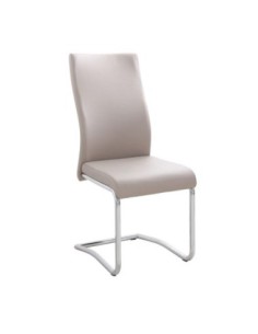 BENSON Καρέκλα Μέταλλο Χρώμιο, PVC Cappuccino