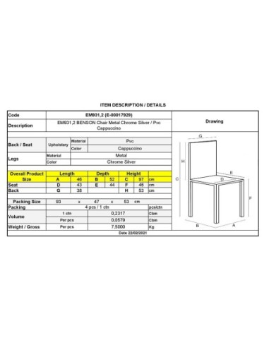 BENSON Καρέκλα Μέταλλο Χρώμιο, PVC...