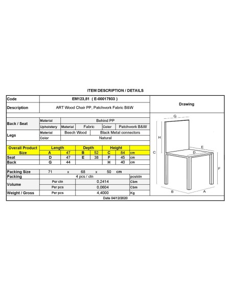 ART Wood Καρέκλα Τραπεζαρίας, Πόδια Οξιά, Κάθισμα PP με Ύφασμα Patchwork Black & White
