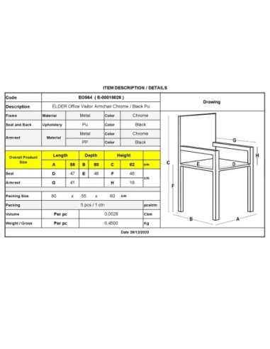 ELDER Πολυθρόνα Γραφείου Επισκέπτη...