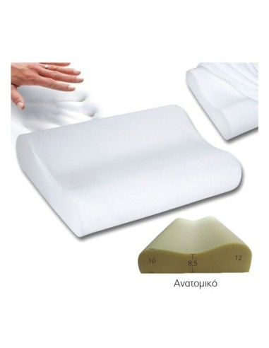 ΜΑΞΙΛΑΡΙ Ύπνου Ανατομικό Memory Foam