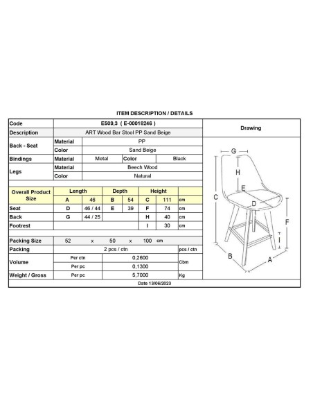 ART Wood Bar Stool PP Sand Beige