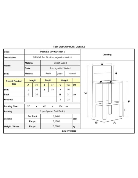 SIFNOS Bar Stool Impregnation Walnut