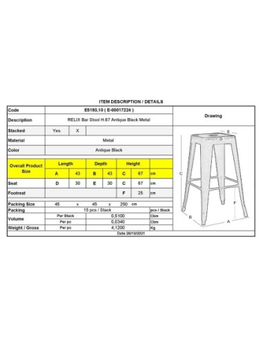 RELIX Σκαμπό Bar-Pro H.67cm,...