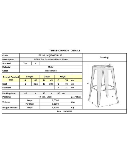 RELIX Bar Stool-Pro Metal Black Matte