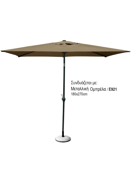 VERONA Set Τραπεζαρία Κήπου: Μέταλλο - Textilene Ανθρακί, :Τραπέζι 160x96 + 6 Πολυθρόνες