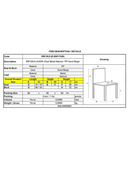 LAVIDA Chair Metal Natural, PP Sand Beige