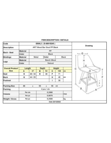 ART Wood Bar Stool PP Black