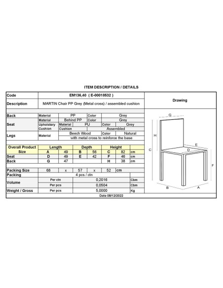 MARTIN Καρέκλα Metal Cross Ξύλο, PP Γκρι, Μονταρισμένη Ταπετσαρία