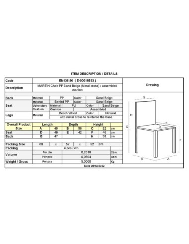 MARTIN Καρέκλα Metal Cross, Ξύλο PP...