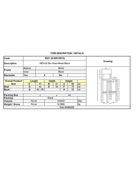 NEXUS Σκαμπό Bar με Πλάτη, Στοιβαζόμενο, Μέταλλο Βαφή Μαύρο