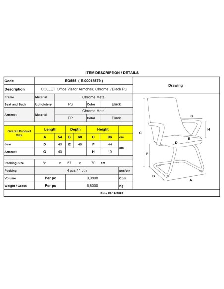 COLLET Πολυθρόνα Γραφείου Επισκέπτη Μέταλλο Χρώμιο, Pu Μαύρο