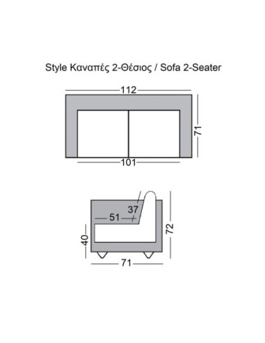 STYLE 2-Seater K-D Sofa White Pu