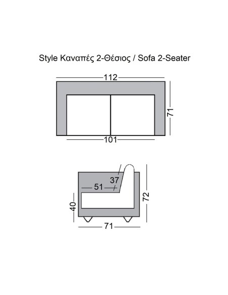 STYLE 2-Seater K-D Sofa White Pu