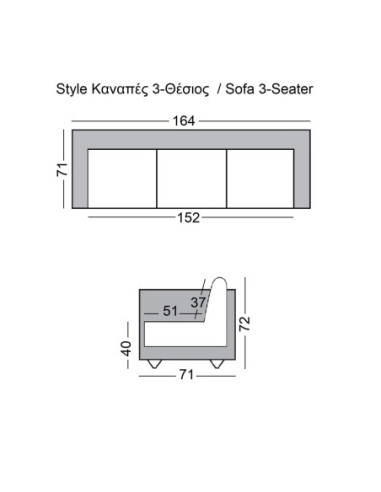 STYLE 3-Seater K-D Sofa Cappuccino Pu