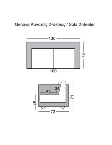 GENOVA 2-Seater Sofa Inox-Black Pu