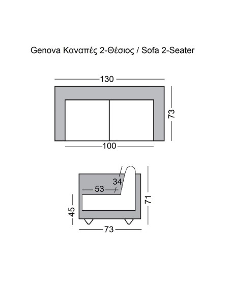 GENOVA 2-Seater Sofa Inox-Black Pu