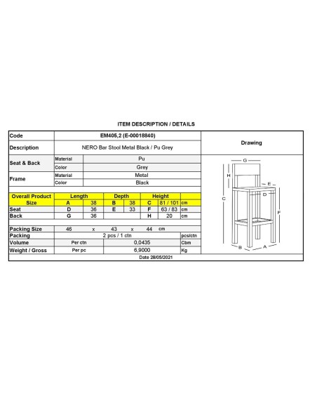 NERO Σκαμπό BAR με Πλάτη, Μέταλλο Βαφή Μαύρο, PU Γκρι, Ρύθμιση Ύψους, Περιστρεφόμενο