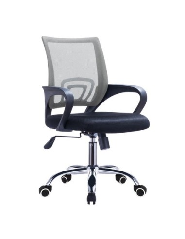 BF2101-F Πολυθρόνα Γραφείου με...