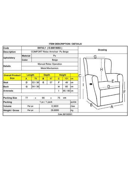 COMFORT Relax Armchair, Pu Beige